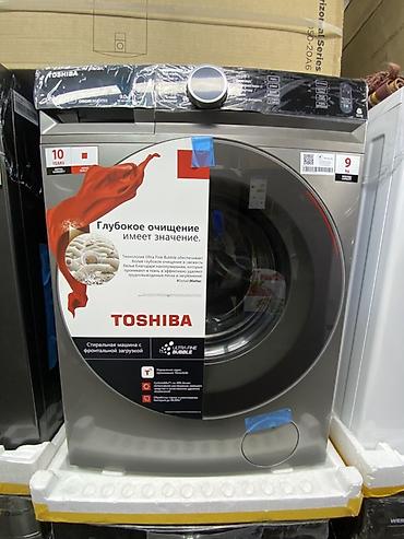 Стиральная машина TOSHIBA с фронтальной загрузкой, 9 кг Ключевые