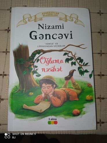Kitablar, jurnallar, CD, DVD: Salam yep yenidir.Nizami Gəncəvinin-sirler xəzinəsi,Xosrov və