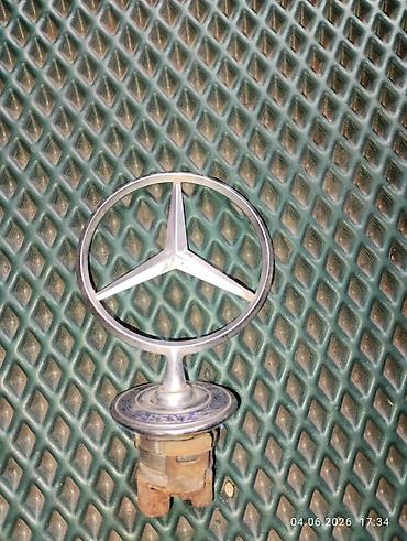 Эмблема-орнамент на капот Mercedes-Benz (звезда на пружинной ножке) с