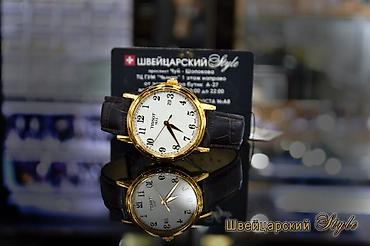 Спортивные часы: Часы Мировых Брендов! Листай Огромный выбор Мужских и Женских часов — 18