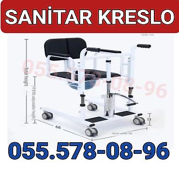 Əlil arabası Tibbi transfer-komod kreslosu - Çoxfunksiyalı: xəstə lalafo.az -da Əlil arabası Tibbi transfer-komod kreslosu - Çoxfunksiyalı: xəstə