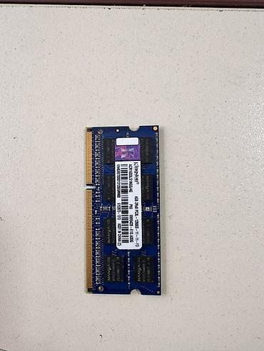 notebook harddisk: Nanya NT4GC64B8HG0NS-BE 4GB SO-DIMM RAM - Tutum: 4 GB - Form — 1