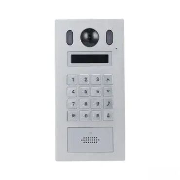 zvucnik za carobne zvucne price: DAHUAVTOEPSIPdigitalnipozivnipanelsakameromDAHUAVTOEPSIPdigitalnipoziv