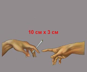 Канцтовары: Наклейки интерьерные и декоративные – большой выбор моделей ✨ — 10
