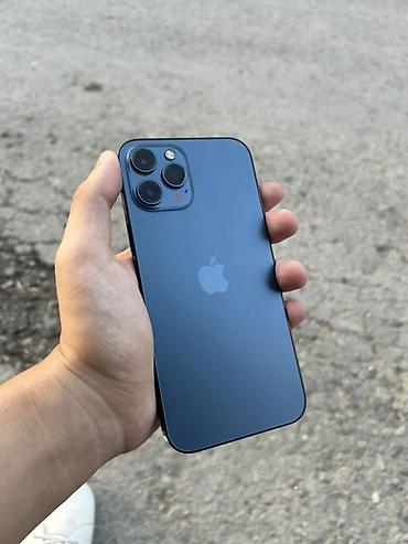 iphone 11 pro qiymeti 128: IPhone 12 Pro, 128 GB, Pacific Blue, Face ID — 1