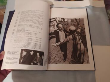 Ensiklopediyalar: Toğrul Nərimanbəyov qrafika rənggərlig — 9