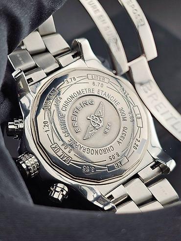 коплек бу: Классические часы часы, Breitling, Швейцария, Оригинал, Мужские, Б/у — 6