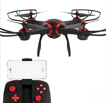 audio: Dron kvadrokopter Dobrodošli u Davidov shop online market, koji će — 1