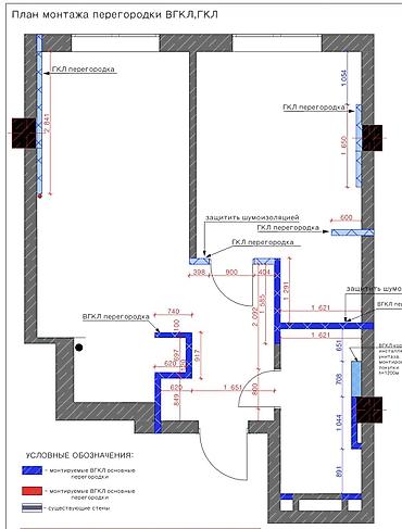Продажа квартир: 2 комнаты, 47 м², АУЦА Индивидуалка, 6 этаж, Свежий ремонт — 16