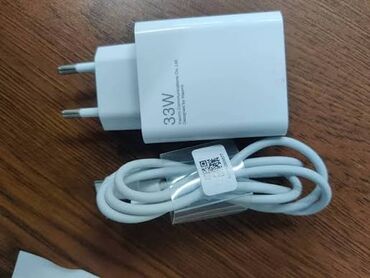 смартфоны xiaomi 13: Adapter Xiaomi, 33 Vt, Yeni
