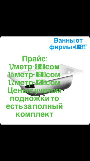 haier le40k5000tf: Водонагреватель Haier Накопительный, более 300 л, Встраиваемый, Нержавейка