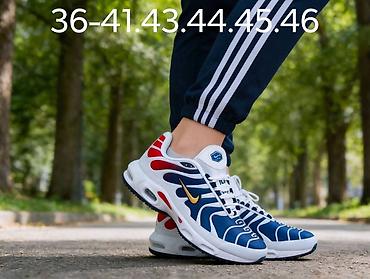 Patike: Tn Nike. 
3600 din — 3