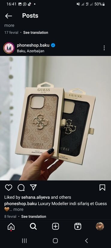 telefon case: İstənilən Modeldə Guess Case'lər . Çatdırılma mövcuddur