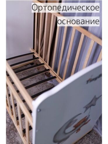 Детские односпальные кровати: Кроватка абсолютно новая.Масло.10/10 Ребенок не спал в ней ни 1 ночь at lalafo.kg — 10 Детские односпальные кровати: Кроватка абсолютно новая.Масло.10/10 Ребенок не спал в ней ни 1 ночь — 10