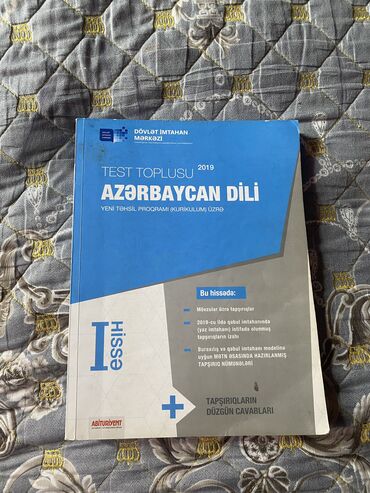 azerbaycan dili derslik 4 cu sinif: Salam kitab tep teze kimidir ichinde hec bir sey yazilmiyib