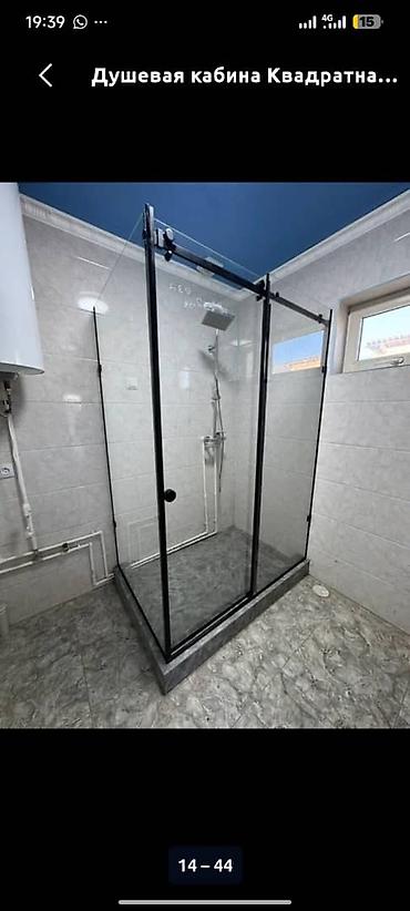 На заказ Цельностеклянная перегородка, Для офиса, Бронированное стекло, Монтаж, Демонтаж, Бесплатный замер