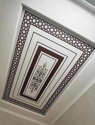 Натяжной потолок: Натяжной потолок 3D потолки, Глянцевое, Матовое Бесплатная консультация, Бесплатный замер, Гарантия — 4