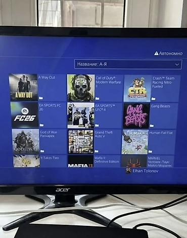 пс4 дешево: Прошитая PlayStation 4 Slim tb + 2 беспроводных контроллера DualShock — 2