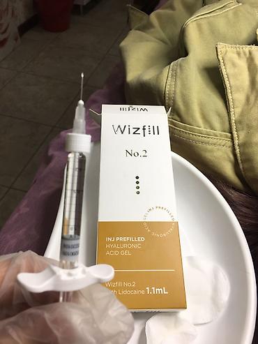 Косметология: Косметология, Брыли, Ботокс, Биоревитализация, Консультация, Гипоаллергенные материалы, Сертифицированный косметолог — 5