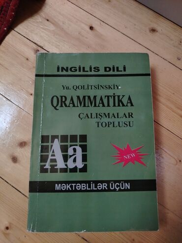 книги журналы cd dvd: İngilis dili qrammatika ve calisma kitabi sonu 3 manata