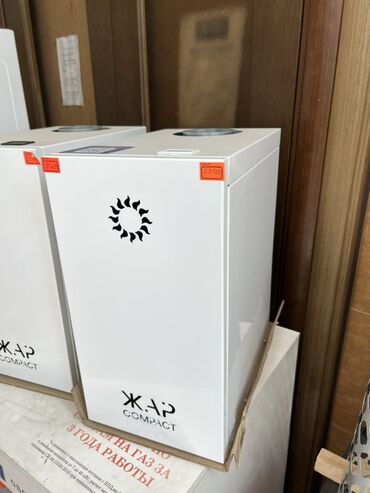 газовое оборудование в рассрочку: Газовый котёл «Жар Compact» - Тип: настенный газовый котёл для