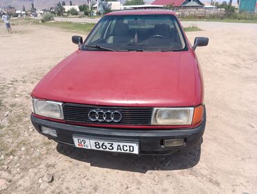 опель омега а: Audi 80: 1987 г., 1.8 л, Механика, Бензин, Седан