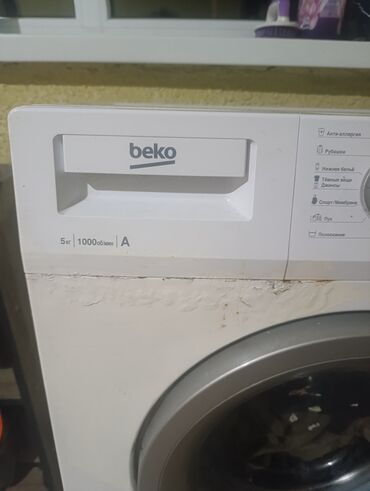 студийный конденсаторный микрофон behringer b 1: Кир жуучу машина Beko, Колдонулган, Автомат