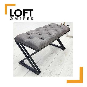 Другая мебель: Лофт мебель в Бишкеке Loft эмерек представляет вашему вниманию новую — 10