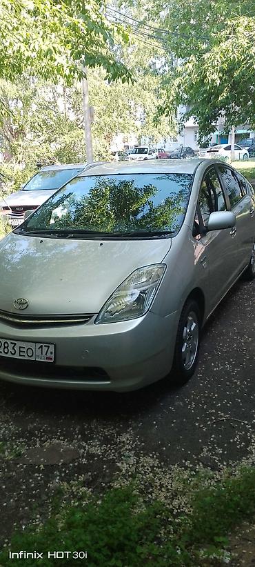 s class 221: Toyota Prius: 2008 г., 1.5 л, Автомат, Гибрид, Лифтбек — 3