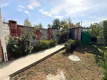 5: 🏡 Срочно продаётся или меняется на квартиру в Бишкеке! Продаётся — 6