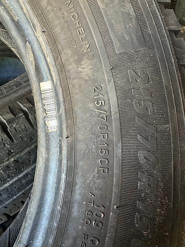 шины 215 70 r15: Шины 215 / 70 / R 15, Лето, Б/у, Комплект, Легкий коммерческий транспорт (C/LT), Франция, Michelin — 4