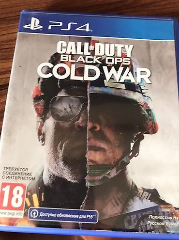 купить playstation 1: PS4 və PS5 üçün orijinal disk oyunları paketi - PS4: Battlefield V — — 2