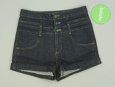 star: Topshop Moto, Szorty damskie, rozmiar M — 2