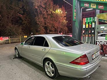 accord 2000: Mercedes-Benz S-Class: 2004 г., 5 л, Автомат, Бензин, Седан — 1