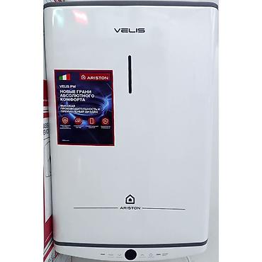 Водонагреватель накопительный ARISTON Velis (серия Velis PW) - Тип