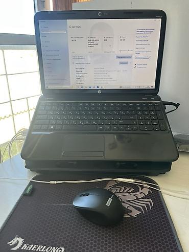 hp victus ikinci el: İşlənmiş HP Pavilion, 15.6 ", AMD A10, 256 GB, Pulsuz çatdırılma — 1