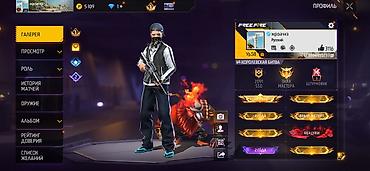 Другие ювелирные изделия: Аккаунт Free Fire - Уровень профиля: 58 - Ник: жроанчз (язык профиля — 1