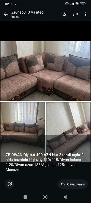 xalca uzlukleri: Künc divan, Çatdırılma yoxdur