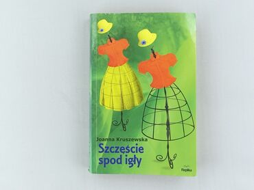 Książka, gatunek - Literatura faktu, stan - Idealny