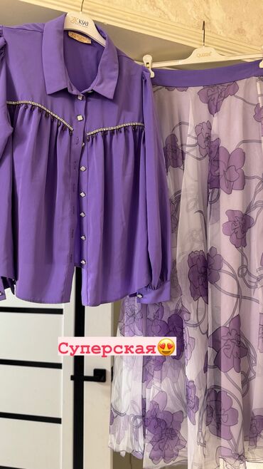 женские кофта: Костюм с юбкой, Макси, Корсет, Турция, L (EU 40), XL (EU 42)