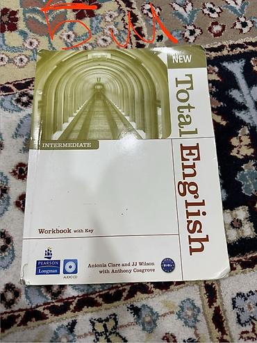 oyun cd: İngilis dili 5-ci sinif, Ünvandan götürmə — 2