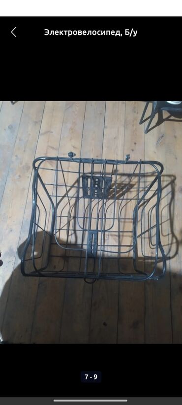 Электровелосипеды: Электровелосипед, Б/у — 3