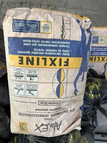 слива ферментированная капсула для похудения отзывы: Толтургуч Cement-based, For ceramic tiles, Alinex