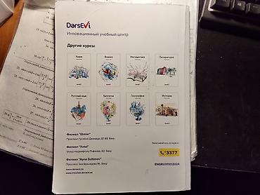 2026 ingilis dili dim pdf: Məhsul: DarsEvi “English” – tədris vəsaiti (2024) Təsvir: - İngilis — 2