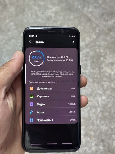 игровые компьютеры цена: Samsung Galaxy S8, Б/у, 64 ГБ, цвет - Черный, 2 SIM