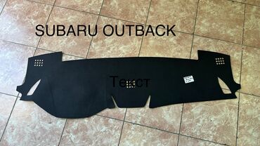 Накидки на панель: Алькантара Накидка на панель Hyundai, цвет - Серый, Новый, Платная доставка — 5