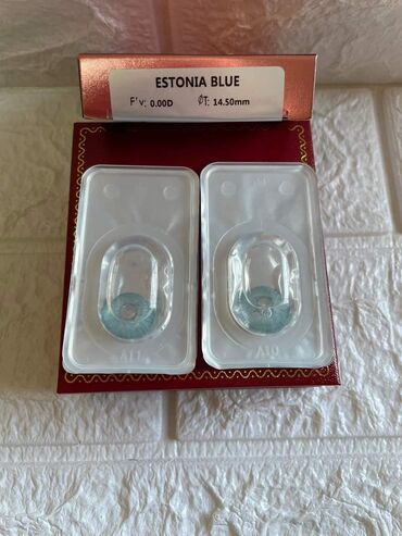 Ostalo: Sočiva u boji
Cena:1500din/par — 9