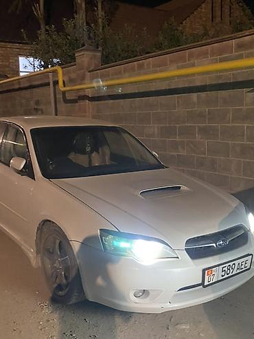 legacy: Subaru Legacy: 2004 г., Автомат, Бензин, Седан — 6