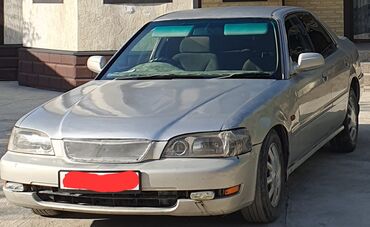 срочно продать машину: Honda Saber: 1996 г., 2.5 л, Автомат, Бензин, Седан