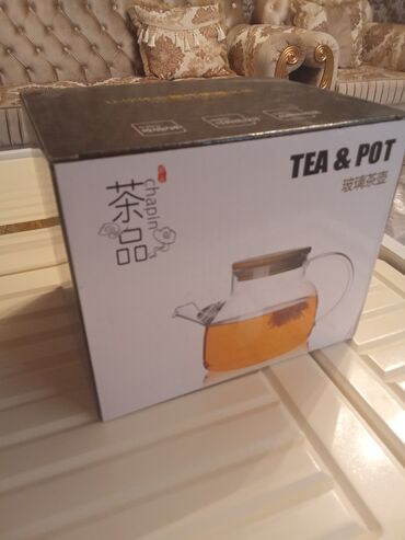 ароматизаторы для дома бишкек: Стеклянный чайник Chapin “TEA & POT”. скидки будет реальному